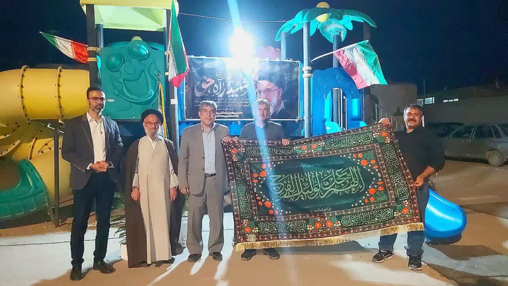 تقدیر و تشکر
