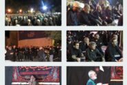 دوازدهم محرم و شهادت امام سجاد (ع) در مجموعه تاریخی بسطام