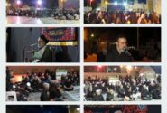 گزارش تصویری شب ۶ محرم  در صحن امامزاده محمد بسطام