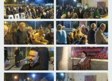 گزارش تصویری شب دوم محرم الحرام ۱۴۴۸ ه.ق / ۱۴۰۵ ه.خ