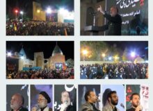 مراسم بزرگداشت رهبر شهید انقلاب حضرت امام خامنه ای (ره) در بسطام
