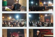 گزارش تصویری مراسم عزاداری دهه آخر ماه صفر در بسطام  شب سوم