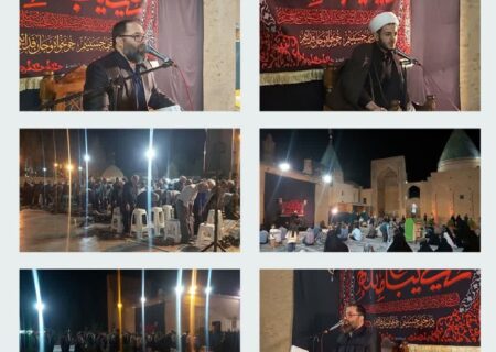 گزارش تصویری مراسم عزاداری دهه آخر ماه صفر در بسطام؛ شب چهارم