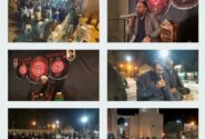 گزارش تصویری عزاداری شب هفتم دهه آخر صفر در بسطام