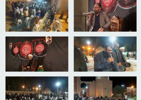 گزارش تصویری عزاداری شب هفتم دهه آخر صفر در بسطام