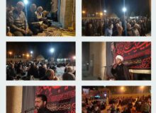 مراسم عزاداری شب اربعین حسینی