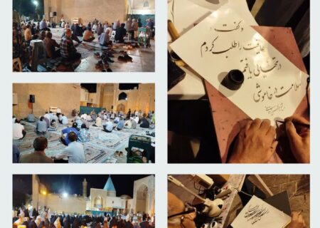 گزارش تصویری سخنرانی حجت‌الاسلام گودرزی درباره فرزندآوری در بسطام
